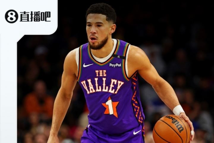 『吧友评选』🌟NBA新赛季第三分卫:德文-布克 『吧友评选』🌟NBA新赛季第三分卫:德文-布克